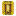 黄宝石